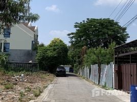  Land for sale in Bang Chak, Phra Khanong, Bang Chak