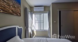 ยูนิตที่เหลืออยู่ในโครงการ ฮับ หัวหิน 57