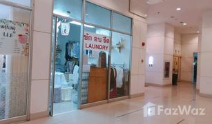 Studio Retail space for sale in Bang Kapi, Bangkok Supalai Park Ekkamai-Thonglor