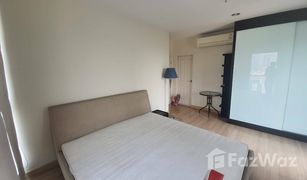 2 Schlafzimmern Wohnung zu verkaufen in Chomphon, Bangkok Life Ladprao 18