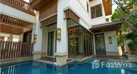 L&H Villa Sathorn 在售单元