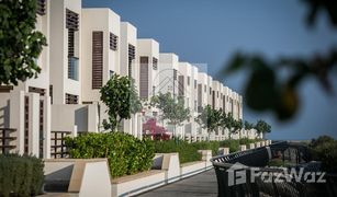 3 Habitaciones Villa en venta en , Ras Al-Khaimah Flamingo Villas