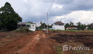 N/A Land for sale in Khao Din, Krabi 