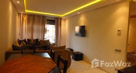 الوحدات المتوفرة في Appartement 2 chambres - Guéliz