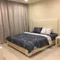 1 Bedroom Condo for sale at Elements Srinakarin, Nong Bon, Prawet, Bangkok, Thailand