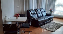 ยูนิตที่เหลืออยู่ในโครงการ ซิตี้ สมาร์ท คอนโดมิเนียม