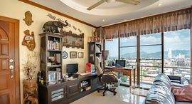 Available Units at Melville House