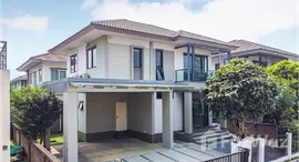 ยูนิตมือสองและให้เช่า