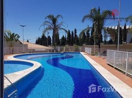 4 Schlafzimmer Haus zu vermieten in Brasilien, Sorocaba, Sorocaba, São Paulo, Brasilien