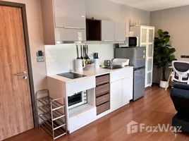 ขายอพาร์ทเม้นท์ 1 ห้องนอน ในโครงการ เดอะ ไตเติ้ล วี, ราไวย์, เมืองภูเก็ต, ภูเก็ต