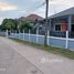 4 Bedroom House for sale in Nong Bua Lam Phu, Nong Bua, Mueang Nong Bua Lam Phu, Nong Bua Lam Phu