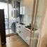 1 Bedroom Apartment for rent at The Saint Residences, Chomphon