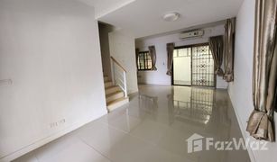 3 Bedrooms Townhouse for sale in Prawet, Bangkok The Connect Onnut 2