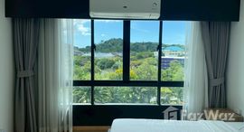 ยูนิตที่เหลืออยู่ในโครงการ ยูโทเปีย เซ็นทรัล