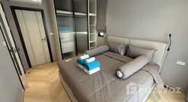 ยูนิตที่เหลืออยู่ในโครงการ เดอะ ไตเติ้ล เลเจนดารี-บางเทา