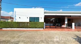 ยูนิตที่เหลืออยู่ในโครงการ เลอ วิลล่า หัวหิน