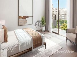 1 Habitación Apartamento en venta en Jomana, Umm Suqeim 3