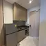 Appartement 1 chambre à louer à Ashton Asoke - Rama 9, Din Daeng, Din Daeng