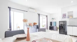 ยูนิตที่เหลืออยู่ในโครงการ บีทีเอส เรสซิเด้นซ์