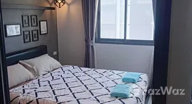 ยูนิตที่เหลืออยู่ในโครงการ เดอะ ทาวน์ คอนโดมิเนียม