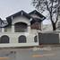 2 спален Дом for rent in Chantharakasem, Бангкок, Chantharakasem, Чатучак