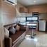 Студия Кондо на продажу в Patong Bay Residence, Патонг