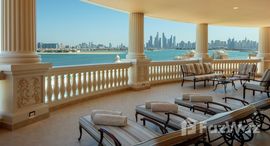  Kempinski Hotel & Residences الوحدات المتوفرة في 