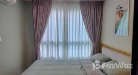 ยูนิตที่เหลืออยู่ในโครงการ แอทโมซ คาแนล รังสิต