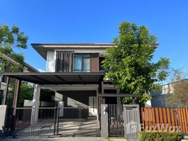 6 chambre Maison à vendre à Manthana Ramintra - Wongwean., Khan Na Yao