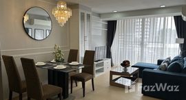 ยูนิตที่เหลืออยู่ในโครงการ ดิ แอลโคฟ 49