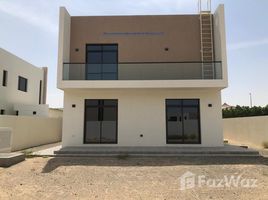 4 спален Дом на продажу в Nasma Residences, Hoshi, Al Badie, Sharjah, Объединённые Арабские Эмираты