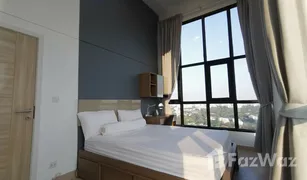 Кондо, 3 спальни на продажу в Talat Khwan, Нонтабури Knightsbridge Tiwanon