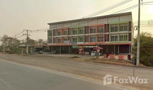 3 Schlafzimmern Reihenhaus zu verkaufen in Sena, Phra Nakhon Si Ayutthaya 