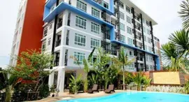 Available Units at The Bell Condominium