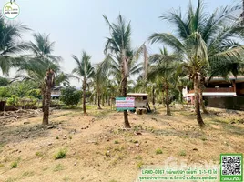 ขายที่ดิน ใน วังกะพี้, อุตรดิตถ์, วังกะพี้, เมืองอุตรดิตถ์, อุตรดิตถ์, ไทย