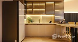 ยูนิตที่เหลืออยู่ในโครงการ อารมณ์ จอมเทียน