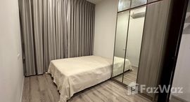 ยูนิตที่เหลืออยู่ในโครงการ ไนท์บริดจ์ ไพร์ม รัชโยธิน