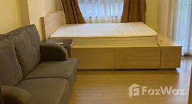 ยูนิตที่เหลืออยู่ในโครงการ เดอะ มูฟ บางนา