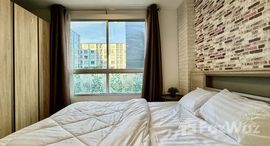 ยูนิตที่เหลืออยู่ในโครงการ เดอะ นิช ไอดี เสรีไทย