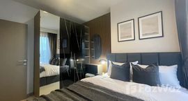 ยูนิตที่เหลืออยู่ในโครงการ ไลฟ์ อโศก ไฮป์