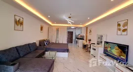 ยูนิตที่เหลืออยู่ในโครงการ วิว ทะเล 5