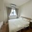 1 спален Кондо в аренду в My Condo Sukhumvit 103, Bang Na