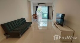 ยูนิตที่เหลืออยู่ในโครงการ 38 แมนชั่น