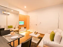 1 chambre Condominium à vendre à Hill Myna Condotel., Choeng Thale, Thalang, Phuket