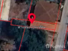  Terreno (Parcela) en venta en Tailandia, Surasak, Si Racha, Chon Buri, Tailandia