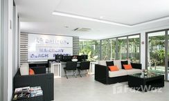 Photos 3 of the Reception / Lobby Area at Nakalay Palm