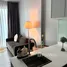 1 Bedroom Apartment for rent at Ceil By Sansiri, Khlong Tan Nuea