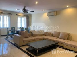 在Apartment for Rent租赁的3 卧室 住宅, Phsar Thmei Ti Bei, Doun Penh