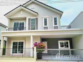 บ้านเดี่ยว 3 ห้องนอน ให้เช่า ในโครงการ อณาสิริ ป่าคลอก, ป่าคลอก