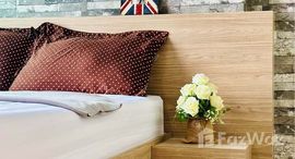 ยูนิตที่เหลืออยู่ในโครงการ เดอะ พาร์คแลนด์ ศรีนครินทร์